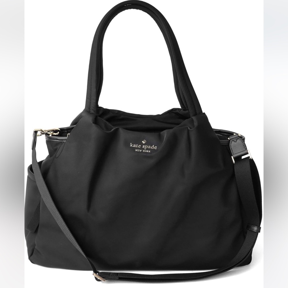 Kate Spade Chelsea Baby Bag with changing pad.